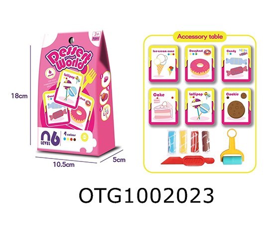 DOUGH SET