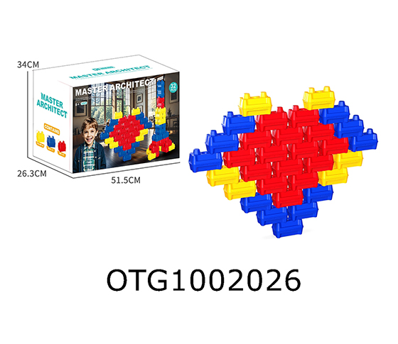  BLOCKS