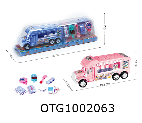 CANDY CAR