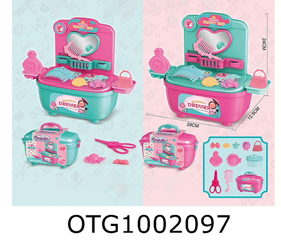 DRESSING TABLE