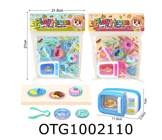 TABLEWARE SET 