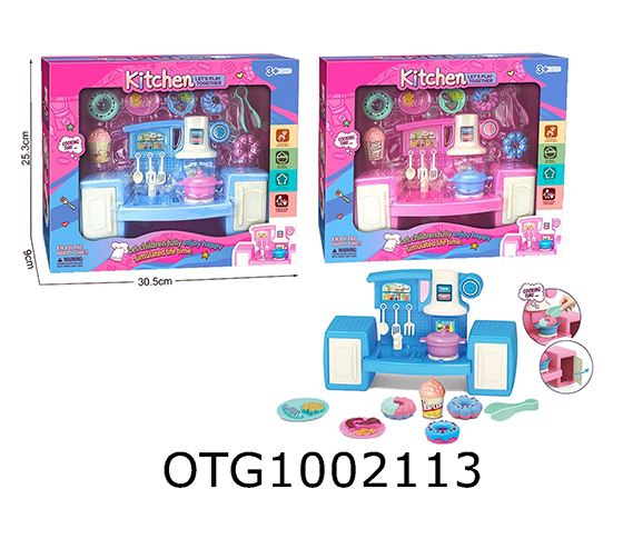 TABLEWARE SET 