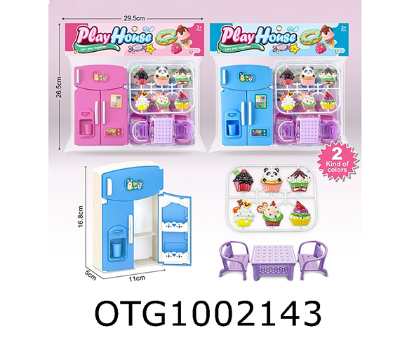 EFRIGERATOR SET
