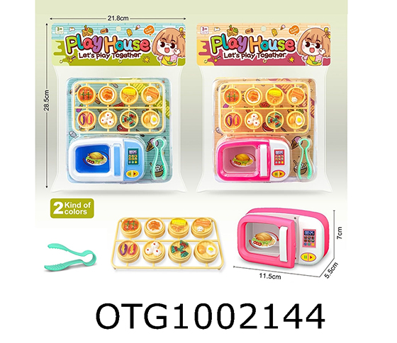 MICROWAVE OVEN SET