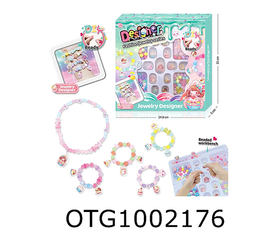 BEADS SET