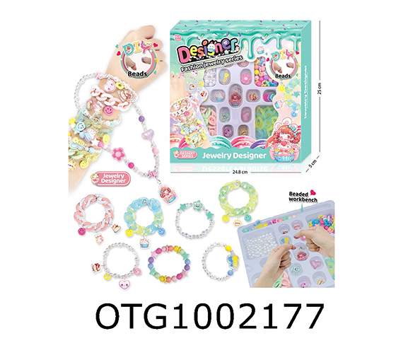 BEADS SET