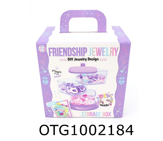 BEADS SET