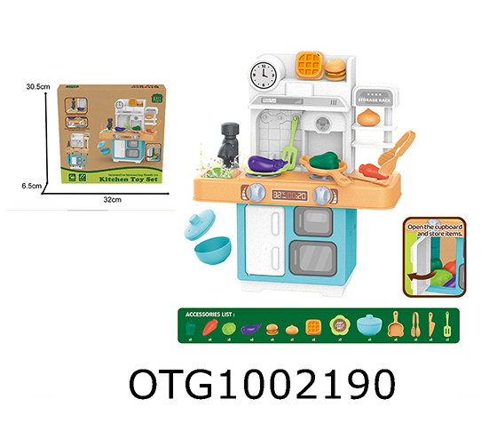 KITCHEN SET