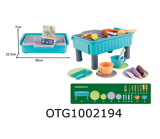BARBECUE GRILL 