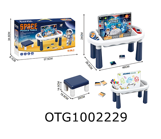 PUZZLE BOARD TABLE