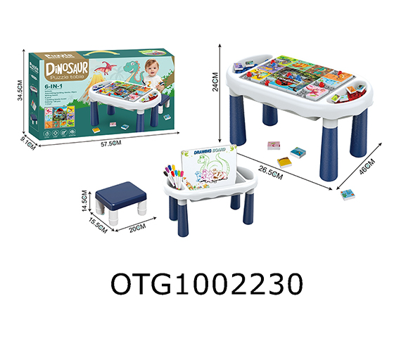 PUZZLE BOARD TABLE