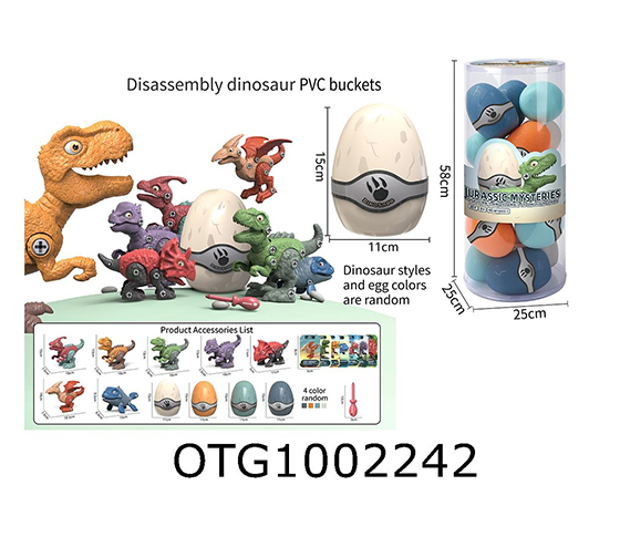 DINOSAUR SET