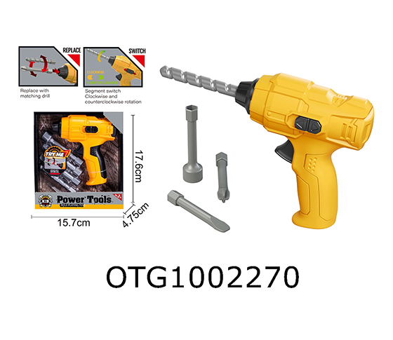 TOOL SET