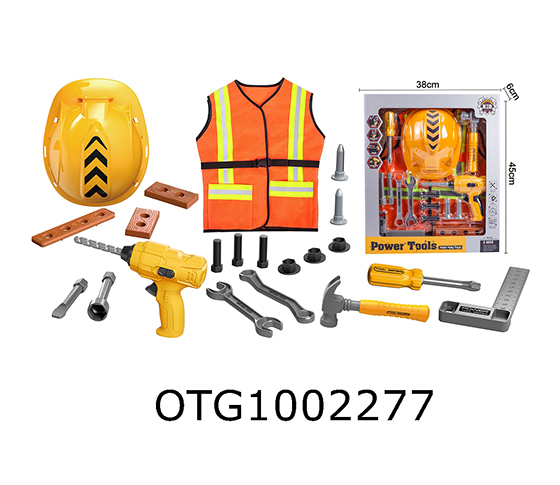 TOOL SET