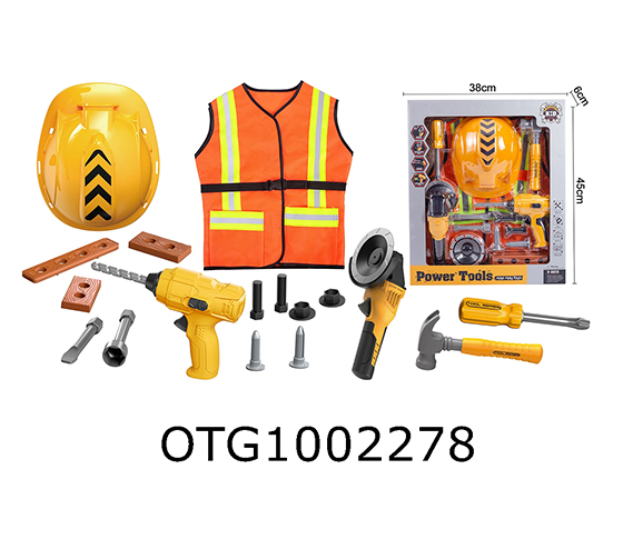 TOOL SET