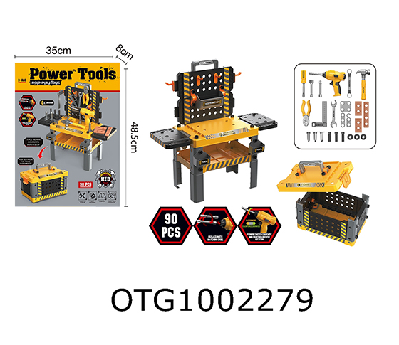 TOOL SET