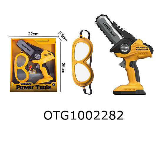 TOOL SET