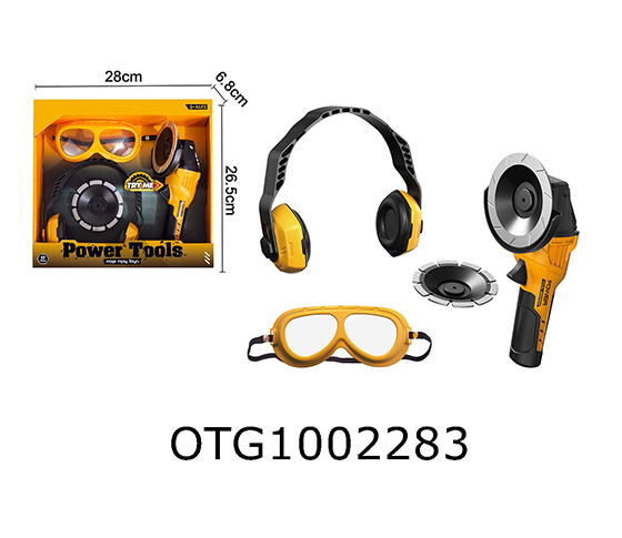 TOOL SET