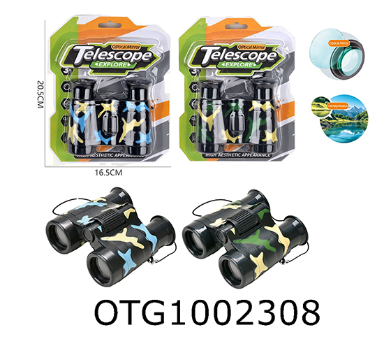 TELESCOPE