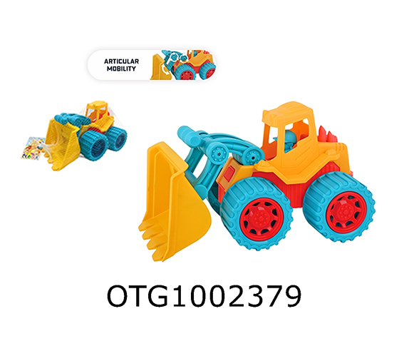 ENGINEERING VEHICLE