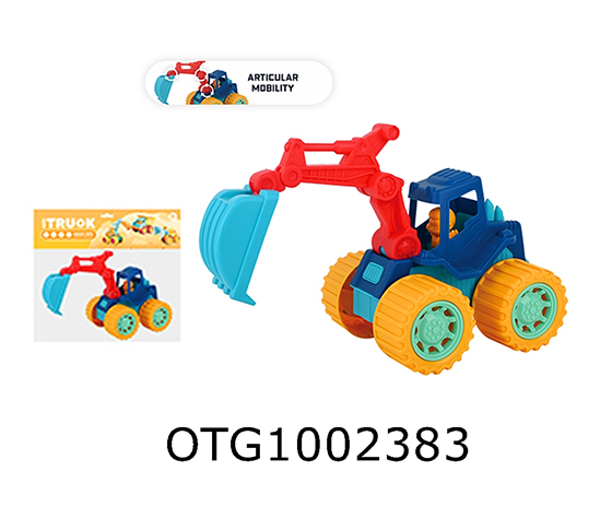 ENGINEERING VEHICLE