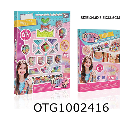 BEAD SET