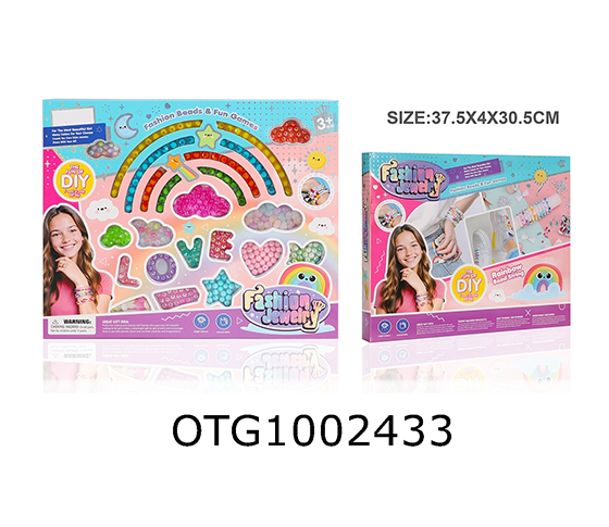 BEAD SET