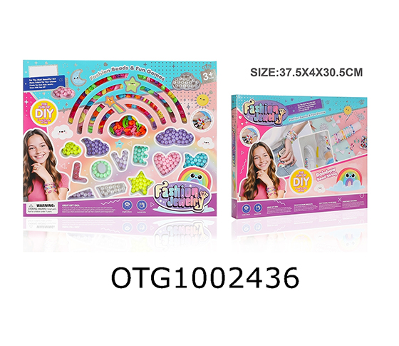 BEAD SET