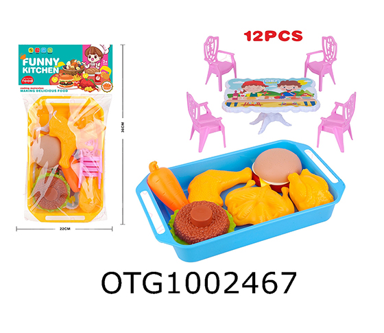  TABLEWARE SET