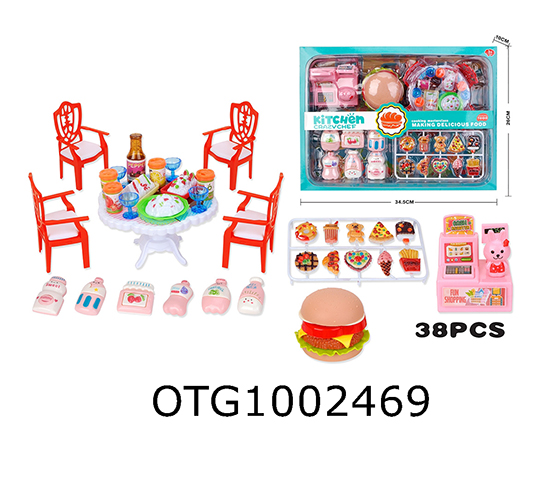  TABLEWARE SET