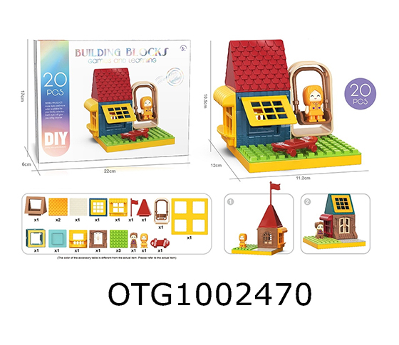 BLOCKS