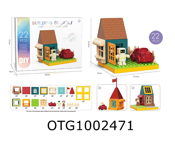 BLOCKS