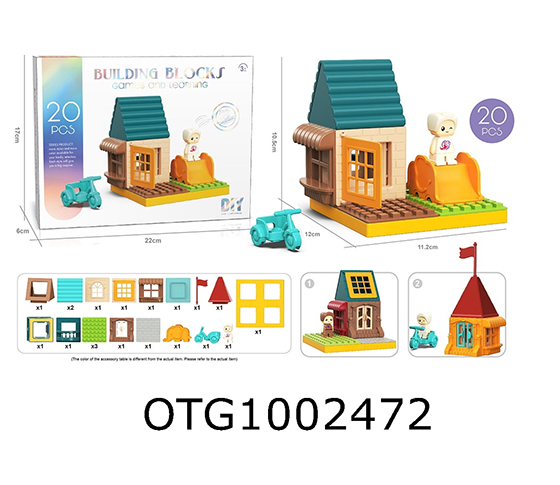 BLOCKS