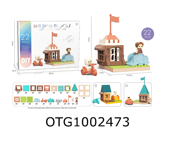 BLOCKS