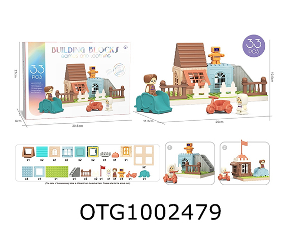 BLOCKS
