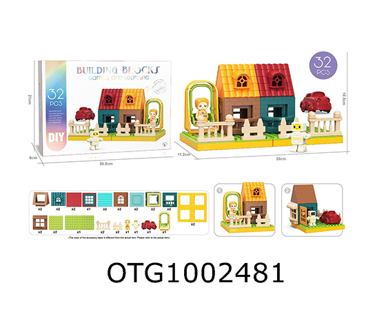 BLOCKS
