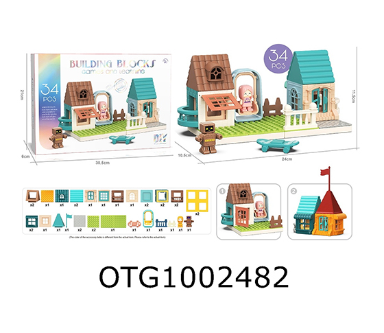BLOCKS
