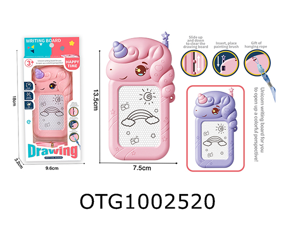 DRAWING BOARD