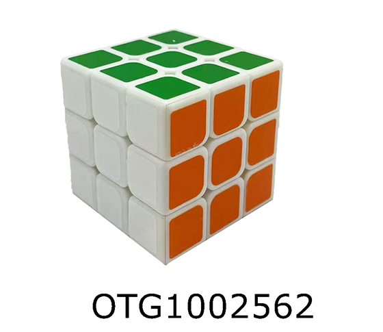 CUBE