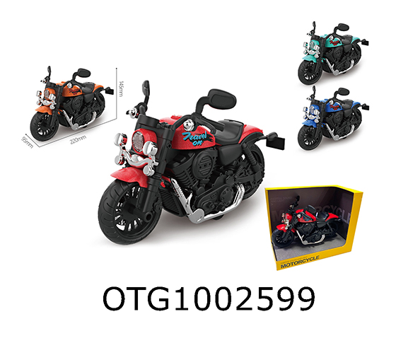 FRICTION MOTORCYCLE