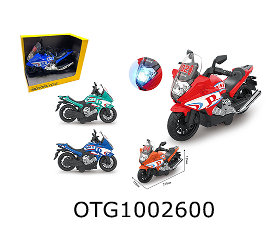 FRICTION MOTORCYCLE