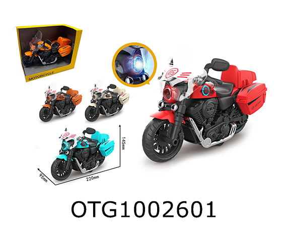 FRICTION MOTORCYCLE