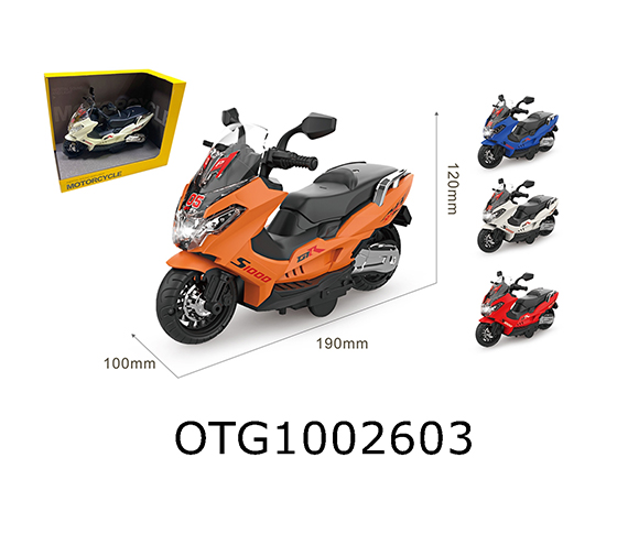 FRICTION MOTORCYCLE