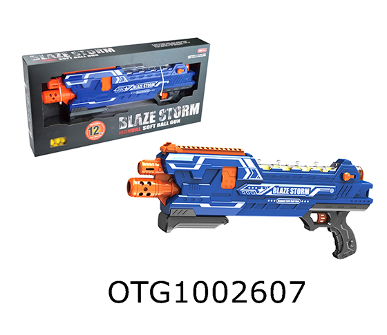 GUN SET