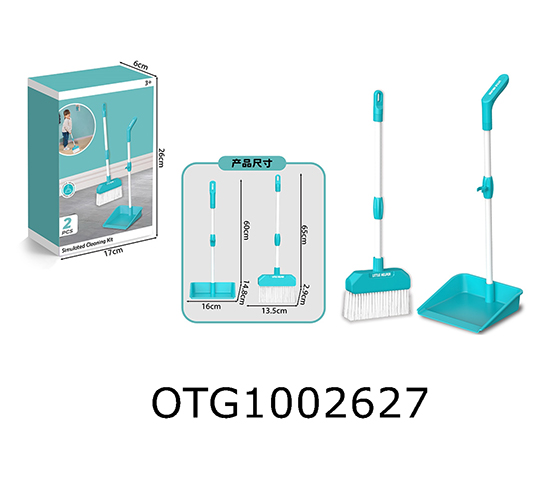 CLEANING SET