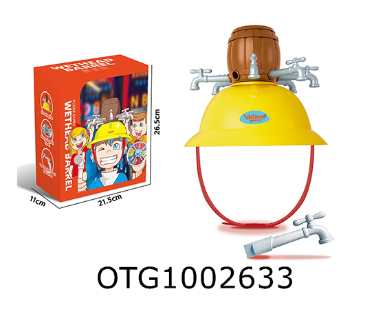 PRANK WET HELMET