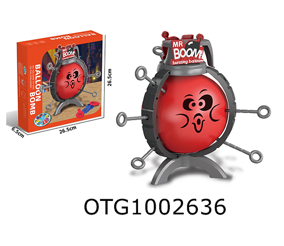 GRENADE BALLOON POP 