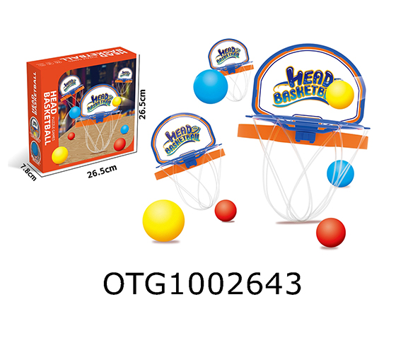 HAT BASKETBALL GAME