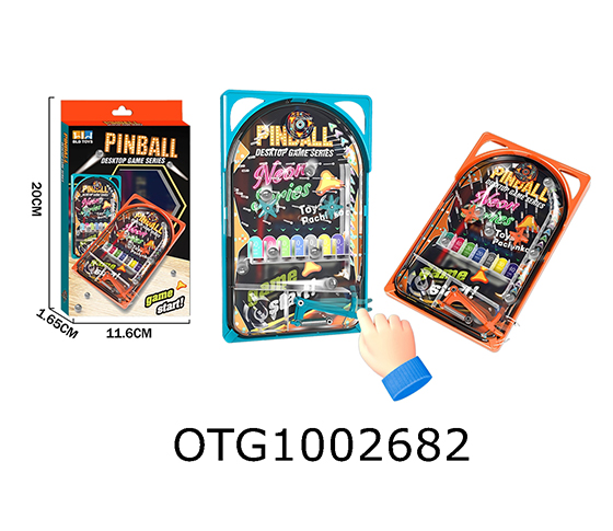 MARBLE MACHINE