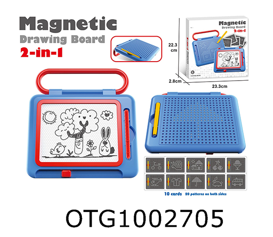 DRAWING BOARD
